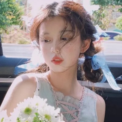 少女佳禾