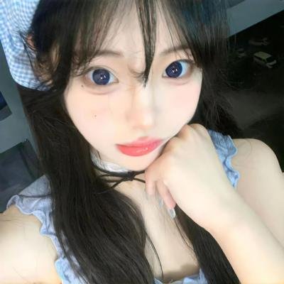 法庭